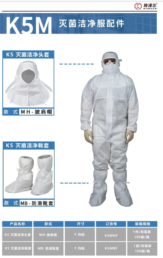 微信截图_20250616155838.png