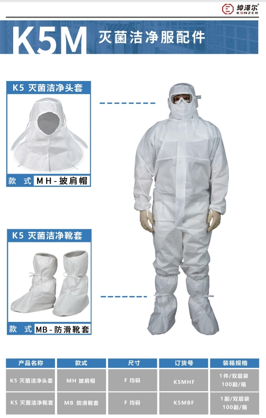 微信截图_20250616160526.png