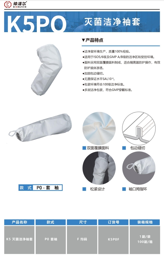 微信截图_20250616160933.png